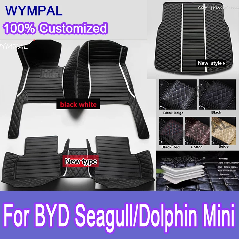 

Luxury Car Floor Mats For BYD Seagull/Dolphin Mini 2023 2024 Automobile Carpet Cover Interior Accessories Protective Pad Parts