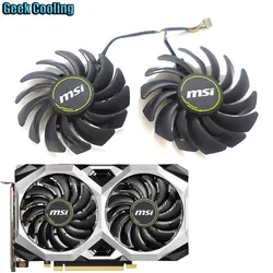 NEW 87MM 4PIN PLD09210S12HH DC 12V 0.4A Graphics card cooling fan，For MSI GTX 1660、GTX 1660 SUPER、GTX 1660 TI