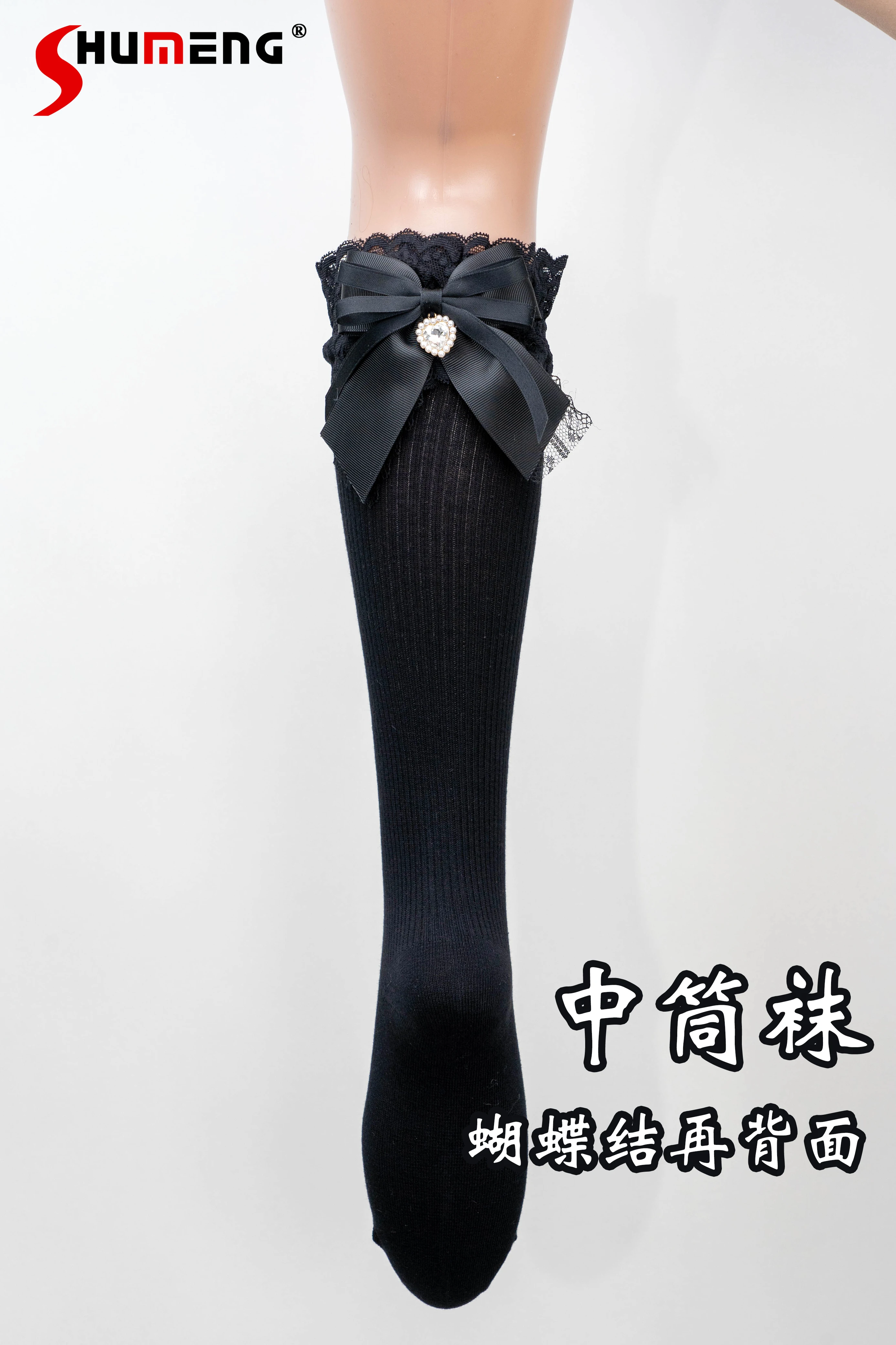 Japanese Lolita Lace Leg Shaping Big Bow Long Tube Socks 2023 Autumn and Winter New Sweet Woman Calf Over The Knee Cotton Socks