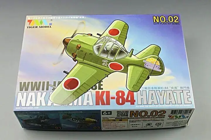 

Tiger WWII Model #102 Cute Scale Imperial Japanese Army Nakajima Ki-84 Hayate Model