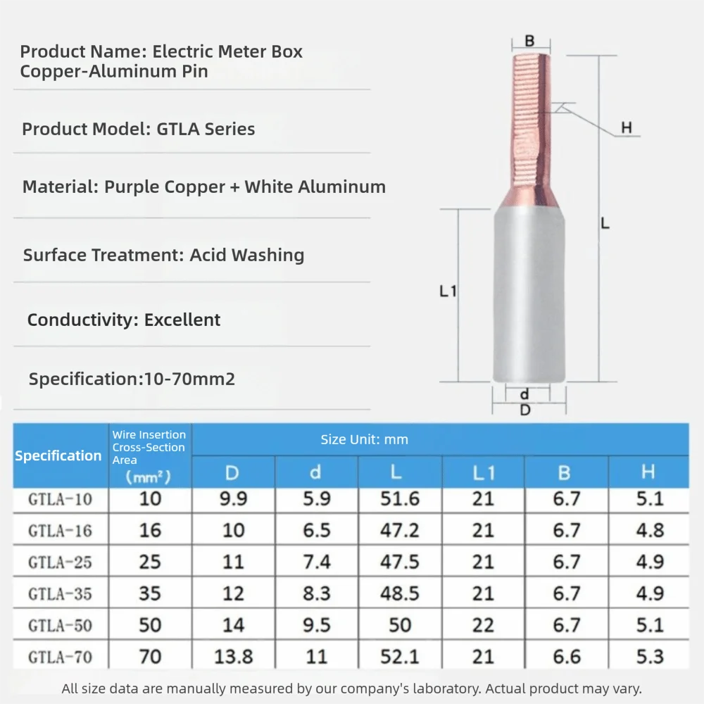 Cable Pin Copper Aluminum GTLA Terminal 10-70mm2 Small Electric Meter Box Terminal Cable Pin Binding Post Wire Connection
