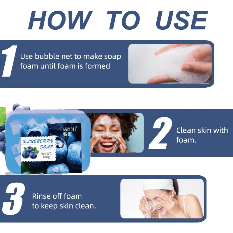 صابون جيلي توت، غني بخلاصة توت أزرق، عميق. تنظيف، تنظيف، يستحم الجسم كله، ترطيب وترطيبها #5