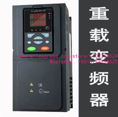 Three Phase 380V Inverter Module Vector Control Heavy Load 18.5KW 22KW 30KW 37KW 45KW 90KW 160KW