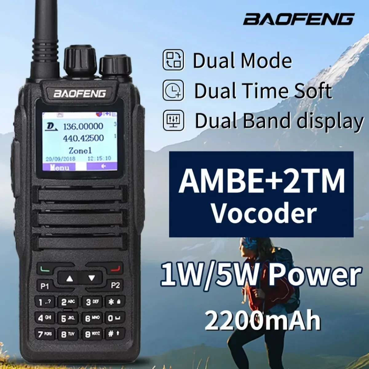 

Baofeng DMR Мобильное радио Walkie Talkie Приемопередатчик Аналоговый и цифровой DM 1701 Tier1 + 2 с двумя слотами для времени и открытым GD77 Двухдиапазонная любительская радиостанция