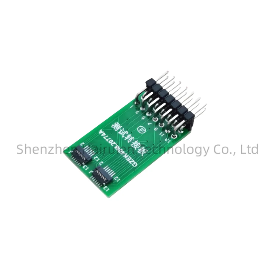13PIN staggered 0.3 spacing adapter board LVDS MIPI LCD touch screen FPC flexible cable adapter board