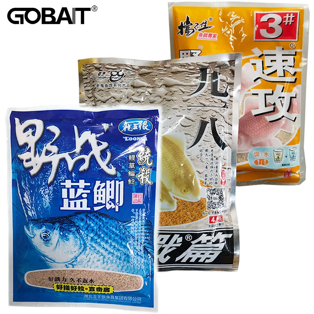 Natural Bait Processed 100g 310g Fishing Food Flavor Groundbait Attractant Additive Scent Feed for Carp Crucian Catfish Lure