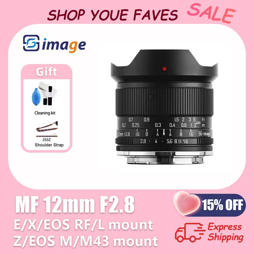 SG Image 12mm F2.8 초광각 수동 프라임 렌즈 리뷰: 소니 E, 캐논 R, 펜탁스 X용 최고의 가성비 선택
