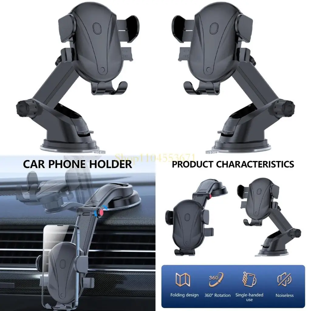 

Best Seller Car Phone Holder Dashboard Mount Cellphone Holder Auto Clamping Rotating Stand