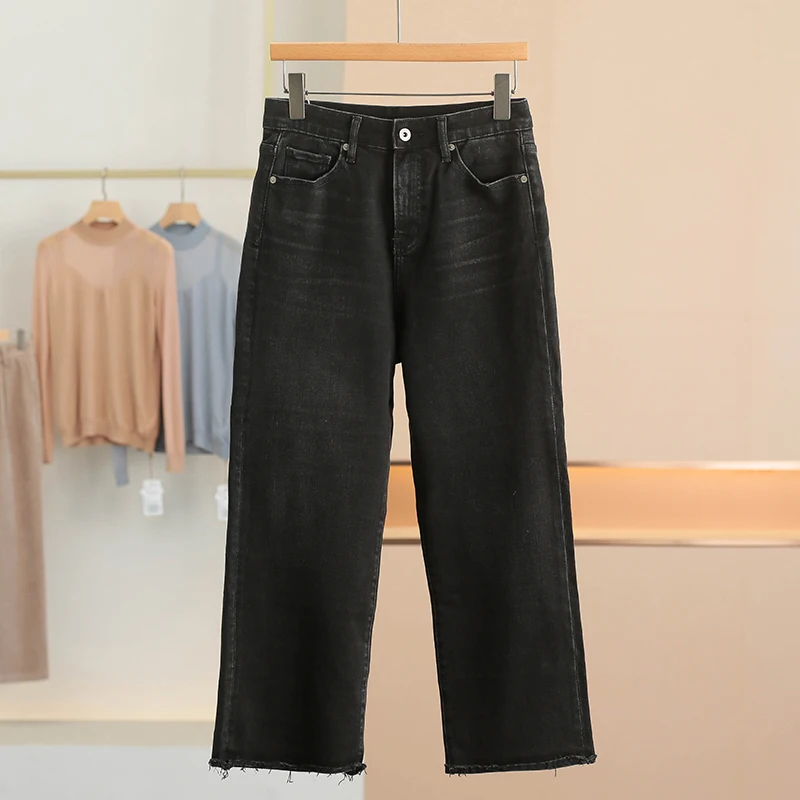 

High Waist Slimming Denim Pure Color Frayed Hem Straight Leg Jeans Women's Casual Cotton Stretch Denim Spring New Style