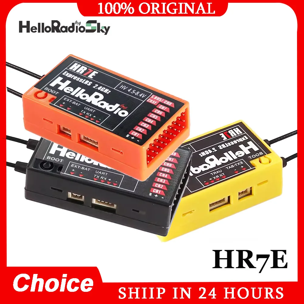 Helloradio HR7E Elr… - image