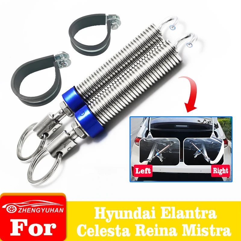 For Elantra Celesta Reina Mistra Automatically Open Tool Adjustable Metal Trunk Spring Lifting Device Car Accessories