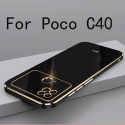 For Poco C40 Case Soft TPU Case For Poco C40 High Quality Anti-fingerprint Camera Protection Cover