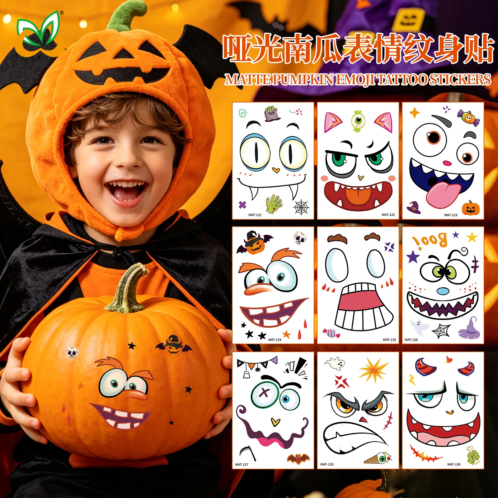 Hot New Creative Halloween Matte Pumpkin Face Water Transfer Temporary Tattoo Stickers for Trick or Treat Ghost Face