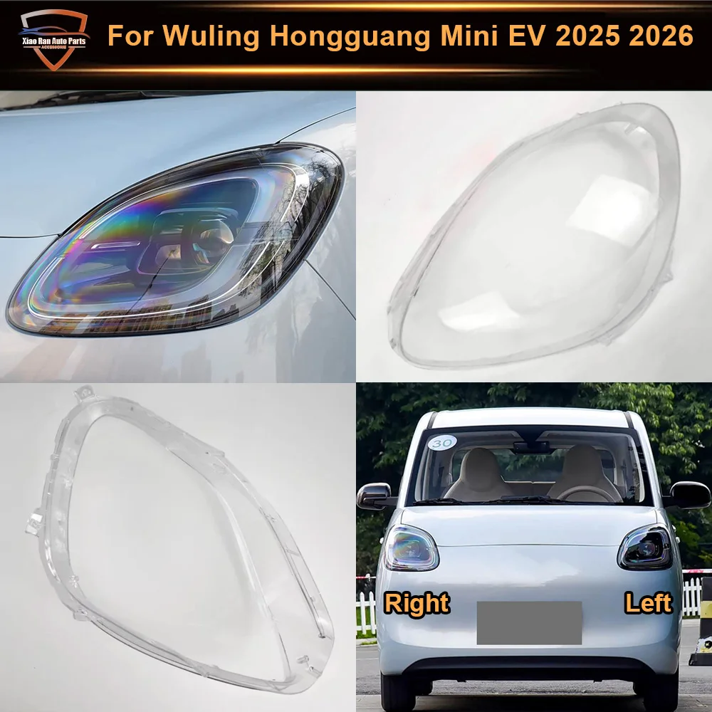 

Headlamp Cover Headlight Shell Transparent Lens Plexiglass Replace Original Lampshade For Wuling Hongguang Mini EV 2025 2026