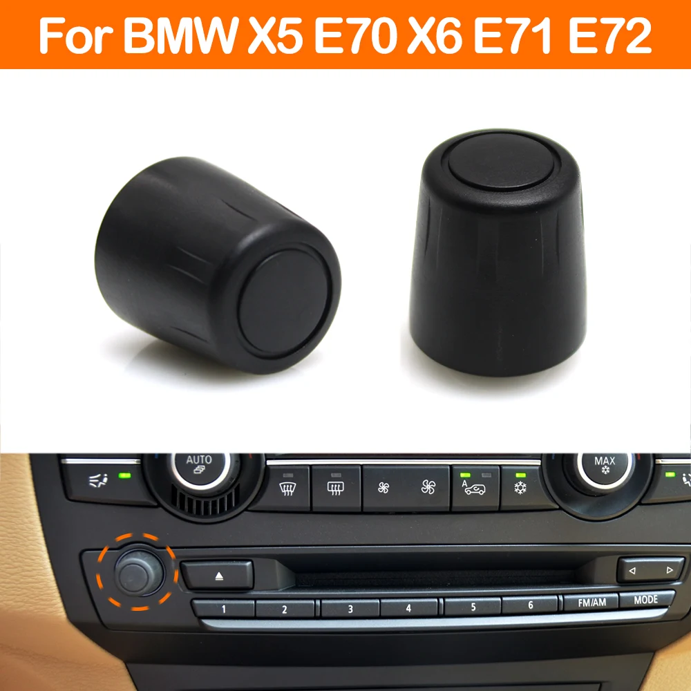 Car Dashboard Multimedia CD Player Radio Audio Volume Rotary Switch Button Knob For BMW X5 X6 E70 E71 E72 2007-2013 65126966510