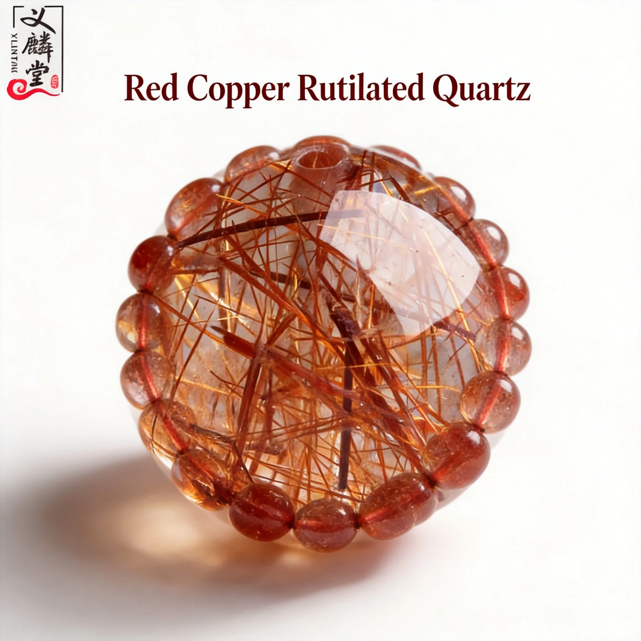 Snqp Natural Red Copper Rutilated Quartz Lucky Bead Chinese Style Fortune Attracting Good Luck Transfer Round Bead For Diy Jewel