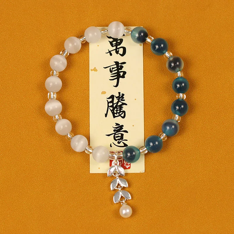 Sugar Heart Agate Half Sugar Bracelet for Women Peace Buckle Lucky Transfer Elegant Cultural and Creative Jewelry Gifts
