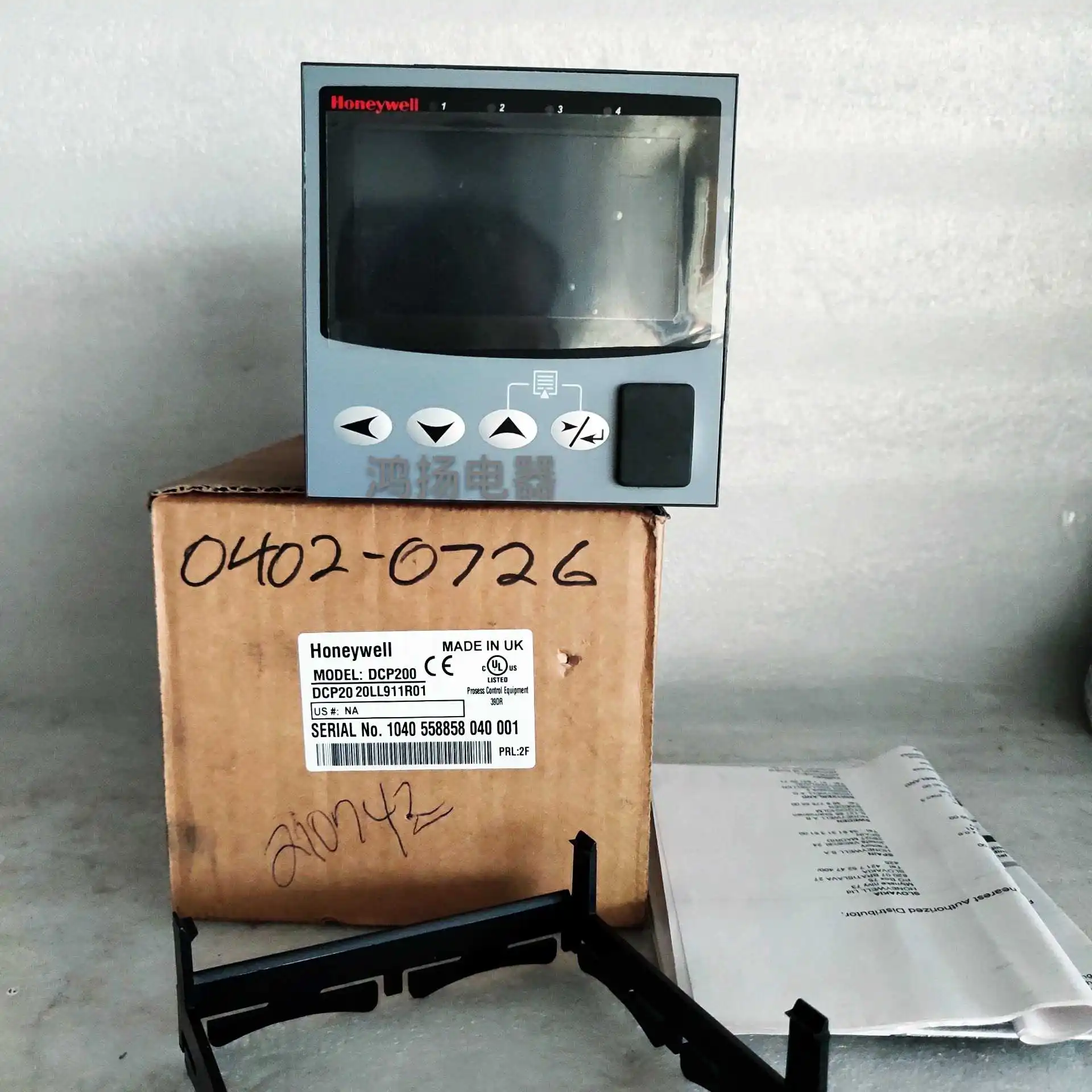 HoneyweII DCP200 DCP2020LL911R01