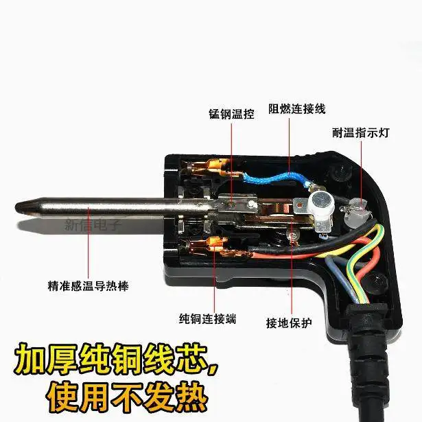 Domestic 220V power cord, European, British, US 110V baking pan power cord Grab power plug cable