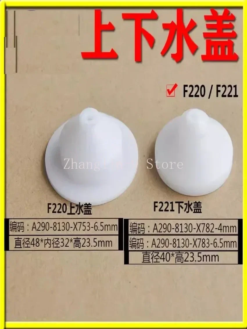 Boquilla de agua de corte de alambre para Fanuc, piezas de A290-8130-X753, A290-8130-X782, A290-8130-X783, 2/ 4/6,5/12mm, 2 piezas, F220, F221, EDM