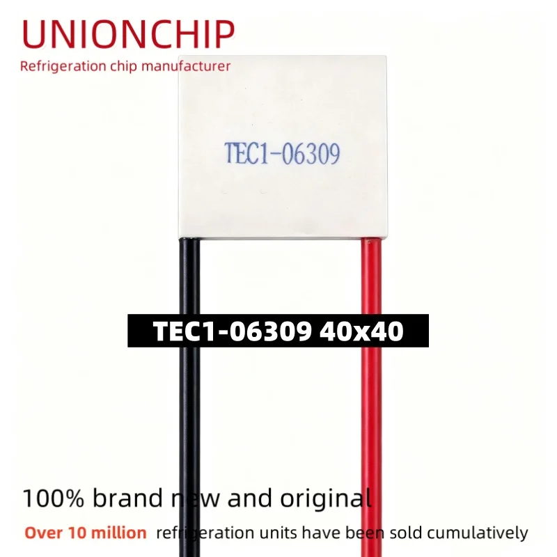 1pcs/lot TEC1-06309 40x40mm Thermoelectric Cooling Peltier Module Semiconductor Refrigeration Chip DIY Cooling Equipment
