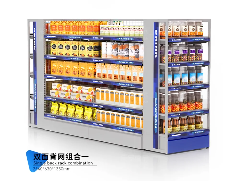 New supermarket display shelves snack shelves single and double sided container