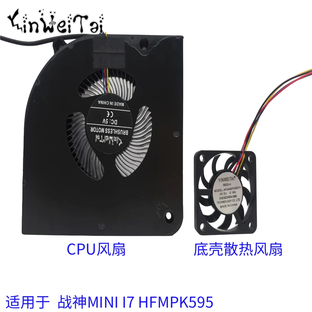 

Fan For LD10015MS5 DC 5V 0.38A LD4007MS5 40x40x7mm God Warrior MINI I7 HFMPK595 10015 Turbine fan mini mainframe cooling fan