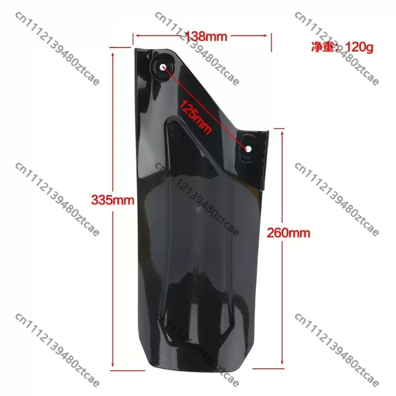 Motorcycle Rear Shock Mud Guard, Rear Shock Absorber Water Splash Shield Replacement Modification Accessories
