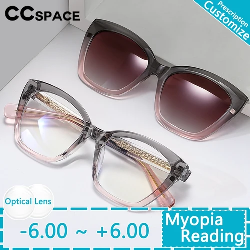 Gafas de sol antiluz azul para miopía, gafas con Clip magnético para hombres y mujeres, gafas de lectura TR90, montura óptica personalizada para gafas