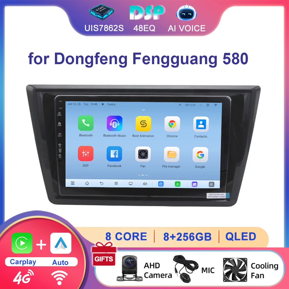 10 Inch 8+256GB 2 Din Android Car Multimedia Player for Dongfeng Fengguang Glory 580 WiFi 4G Carplay Autoradio GPS Radio