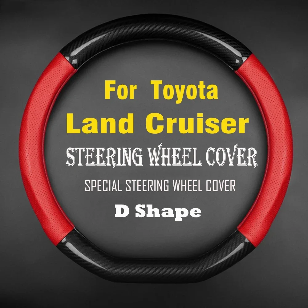 Breathable Sweat-absorbing Comfortable Car Steering Wheel Cover Without Inner Ring For Toyota Land Cruiser Accessories