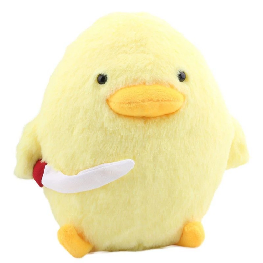 

25cm Cute And Interesting Little Yellow Duck Stuffed Toy Pillow Doll For Children's Birthday Gifts Home Decoration Soft Filling