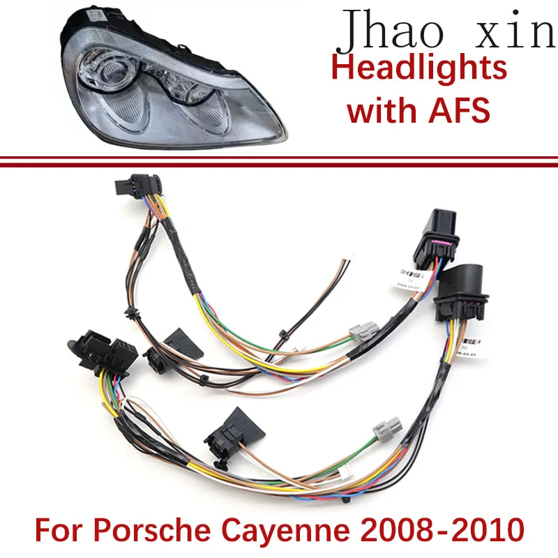 Suitable For Porsche Cayenne 2008-2010 with AFS Car Headlights Wiring Harness Internal Plug Component Connector Circuit Assembly