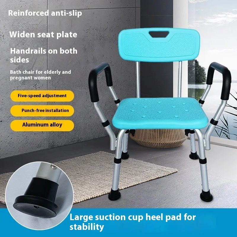 for Bathtub Height Adjustable Safety Bath Seat Shower Chair for Inside Shower with Arms and Back Eligible Heavy Duty Shower Seat