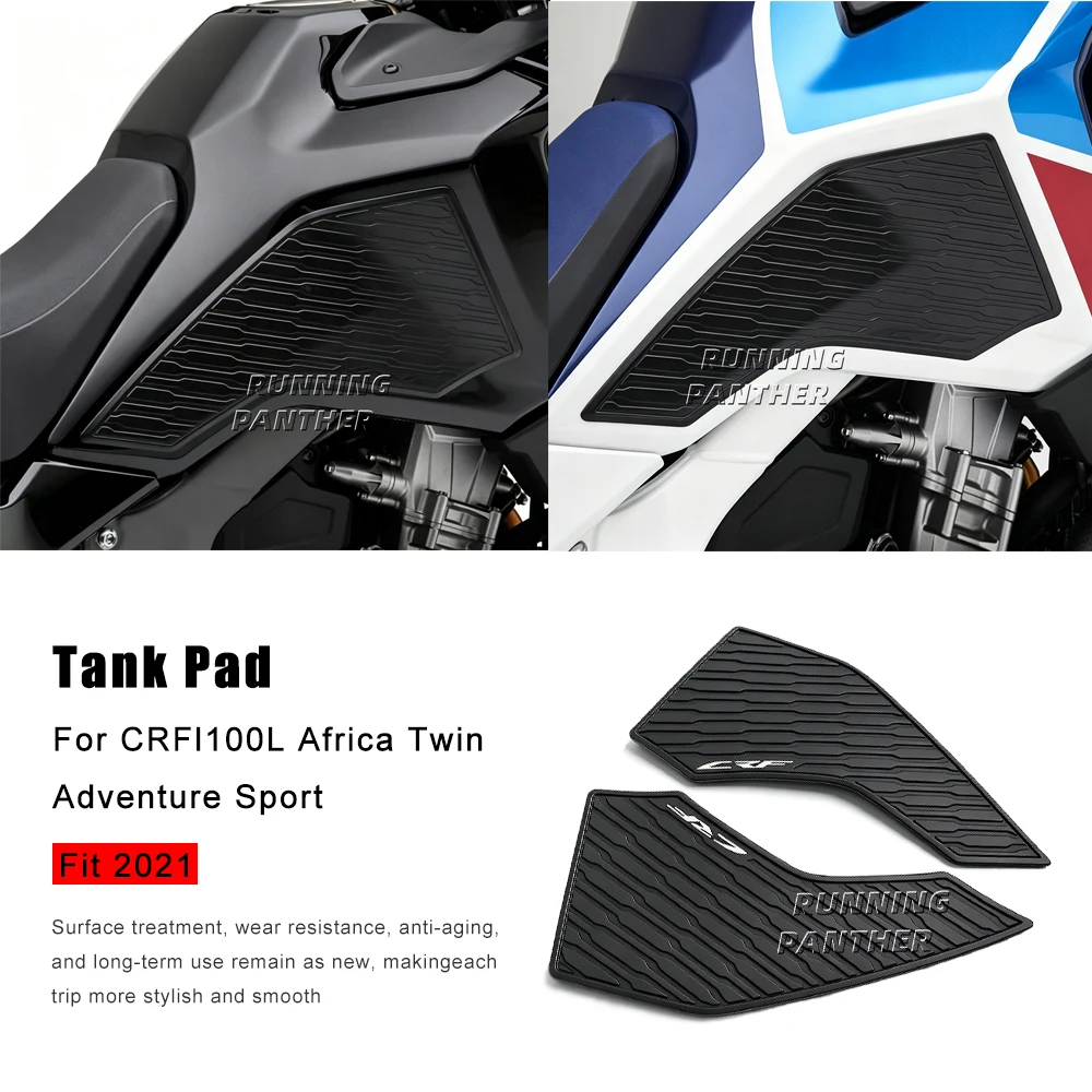 オートバイホンダ-crf1100l-アフリカツインアドベンチャースポーツノンスリップサイド燃料タンクステッカー防水パッドゴムステッカー-2021
