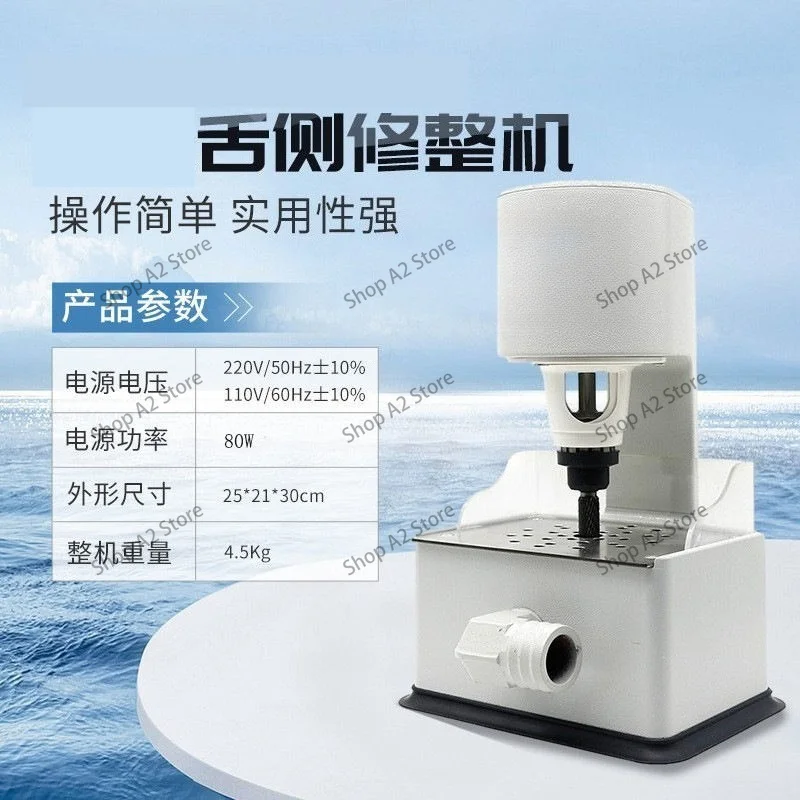 Dental Lab Grind Inner Arch Trimmer Laboratory Model Trimming Machine tools