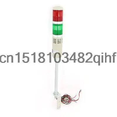 Green Red Light Tower Flashing Industrial Alarm Sound Warning Lamp DC 24 Volt