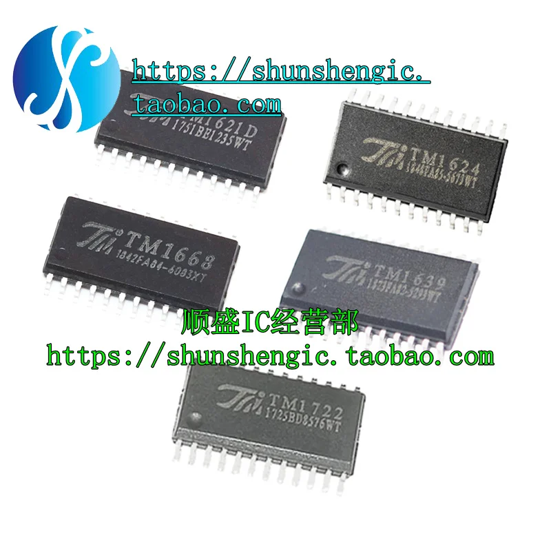 TM1624 1668 1639 1722 1621D SOP24Pin LED IC, 10 개