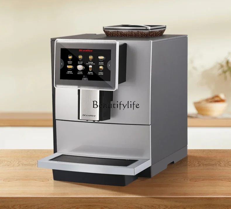 Fully automatic coffee machine one-click grinding bean milk coffee office coffee machine commercial