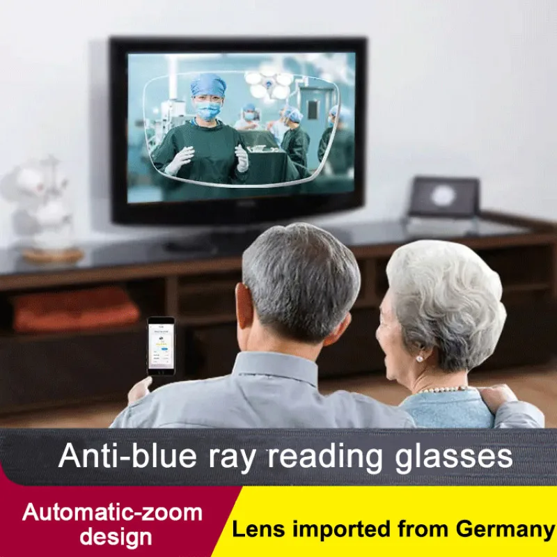 Cut edge automatic zoom antiradiation far/near old light reading glasses Autozoom reading glasses