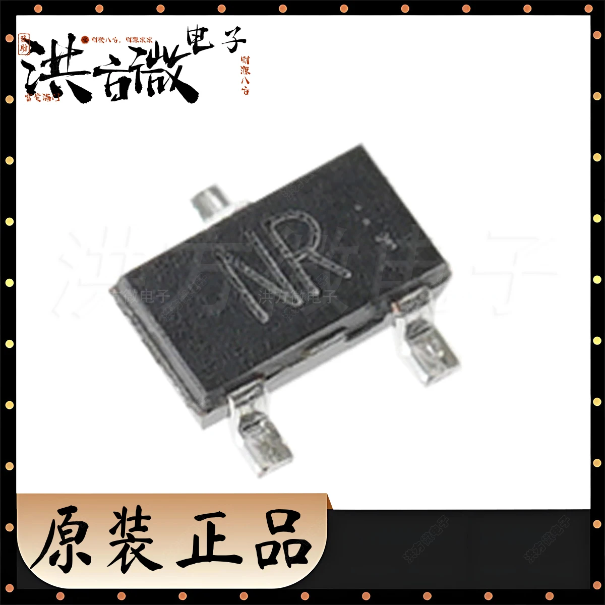 2SCR543RTL Marking …