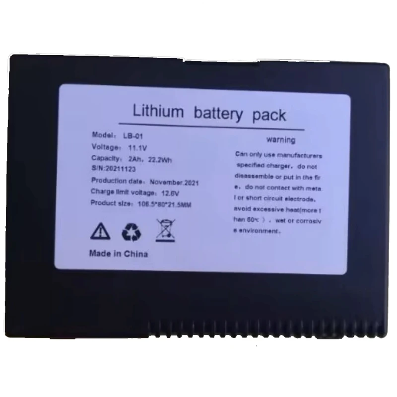 

LB-01 Battery for Monitors E1/ Meditech M7/ YK-810A Machine
