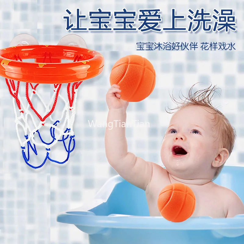 

Baby Bath Toy Suction Cup Shooting Basketball Hoop with 3 Ball Bathroom Bathtub Shower Toy Kid Outdoor Play Water Game Toy Set