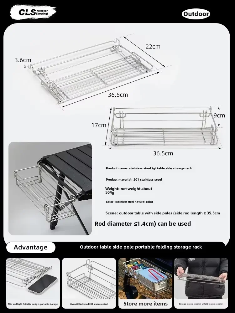 Variant: 2PCS Silver