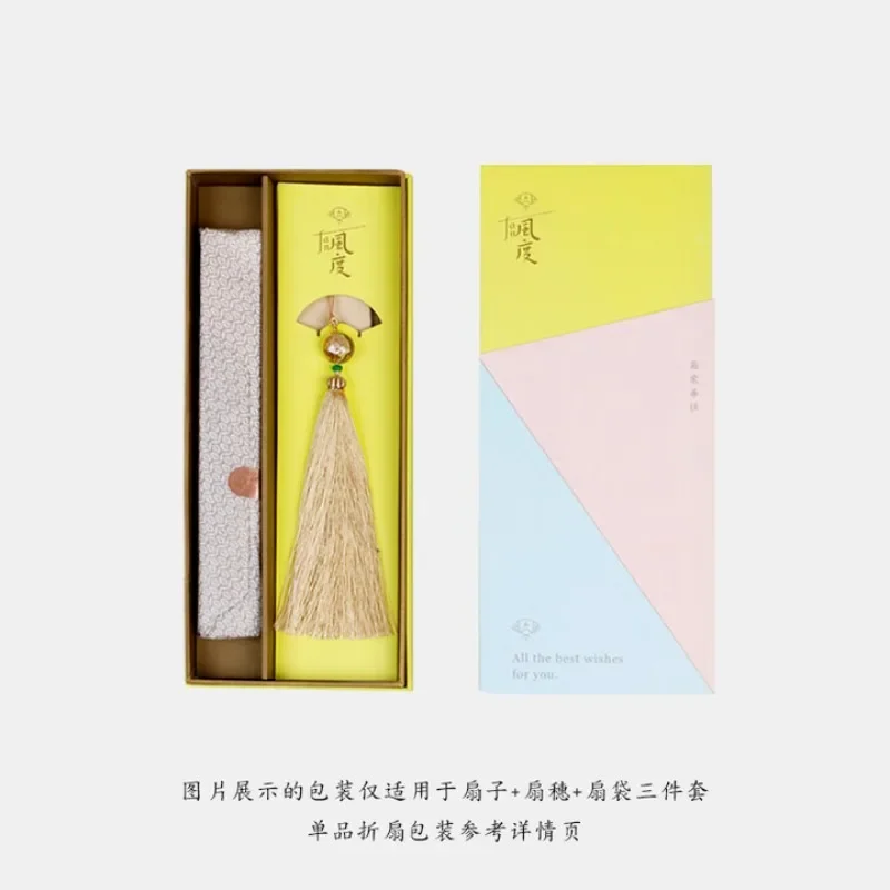 Kleiner Faltfächer aus Bambus für Damen