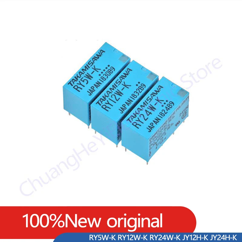 10pcs/lot 100%Original New TAKAMISAWA RY5W-K 5VDC RY12W-K 12VDC RY24W-K 24VDC JY12H-K JY24H-K 1A 8PIN Signal Relay