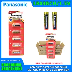 6PCS Panasonic LR03BCH 7 Alkaline Battery 1.5V AAA Mouse Remote Control Board LR03