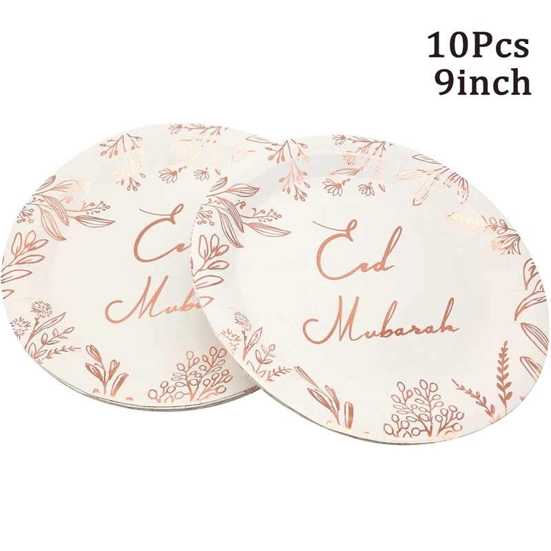 1bag rose gold Eid Mubarak Disposable Tableware Paper Plates Cup Ramadan Kareem Islam Muslim Party Home Eid Al-Fitr Decoration