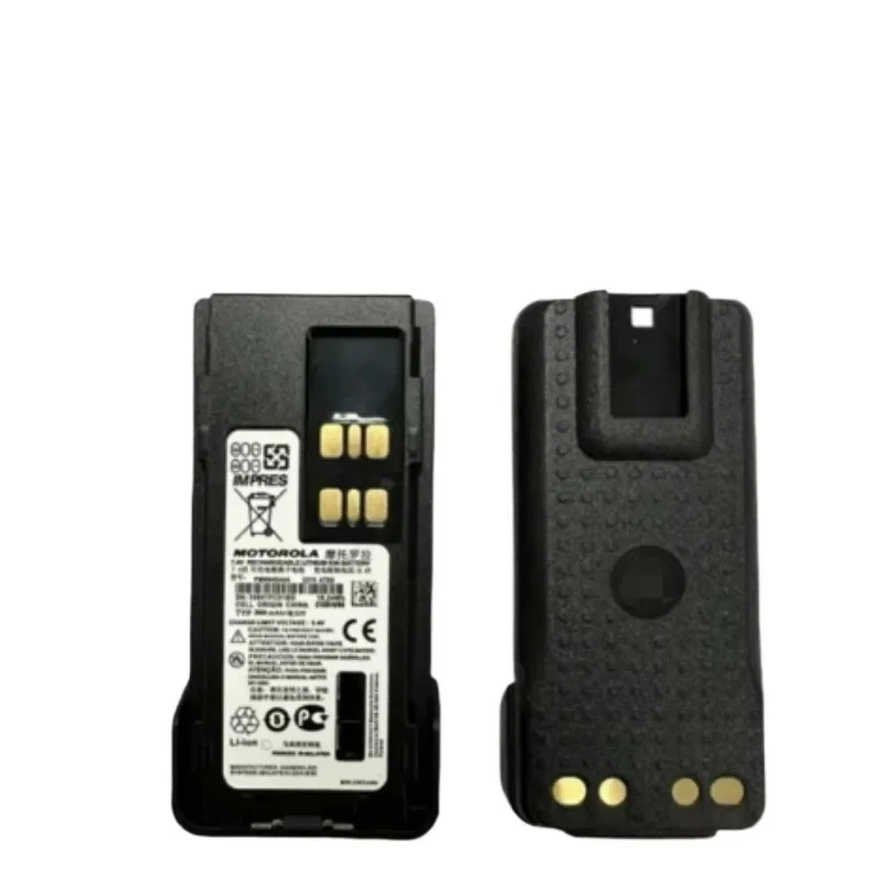 New PMNN4544A 2450mAh Walkie Talkie Battery for Motorola IP68 DP4800 DP4400 XPR3300 DP4600 XPR3500 XPR7380 XPR7350 XPR7550
