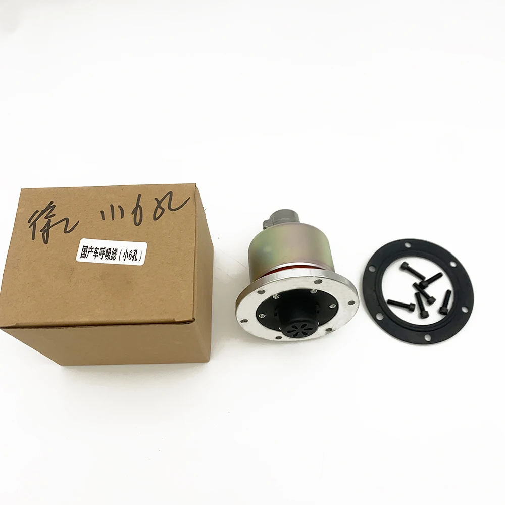 New For Excavator XCMG 60/75/80/135/150/215 Hydraulic Tank Cover,Exhaust Valve,Breathing Filter,Air Release Valve Cover